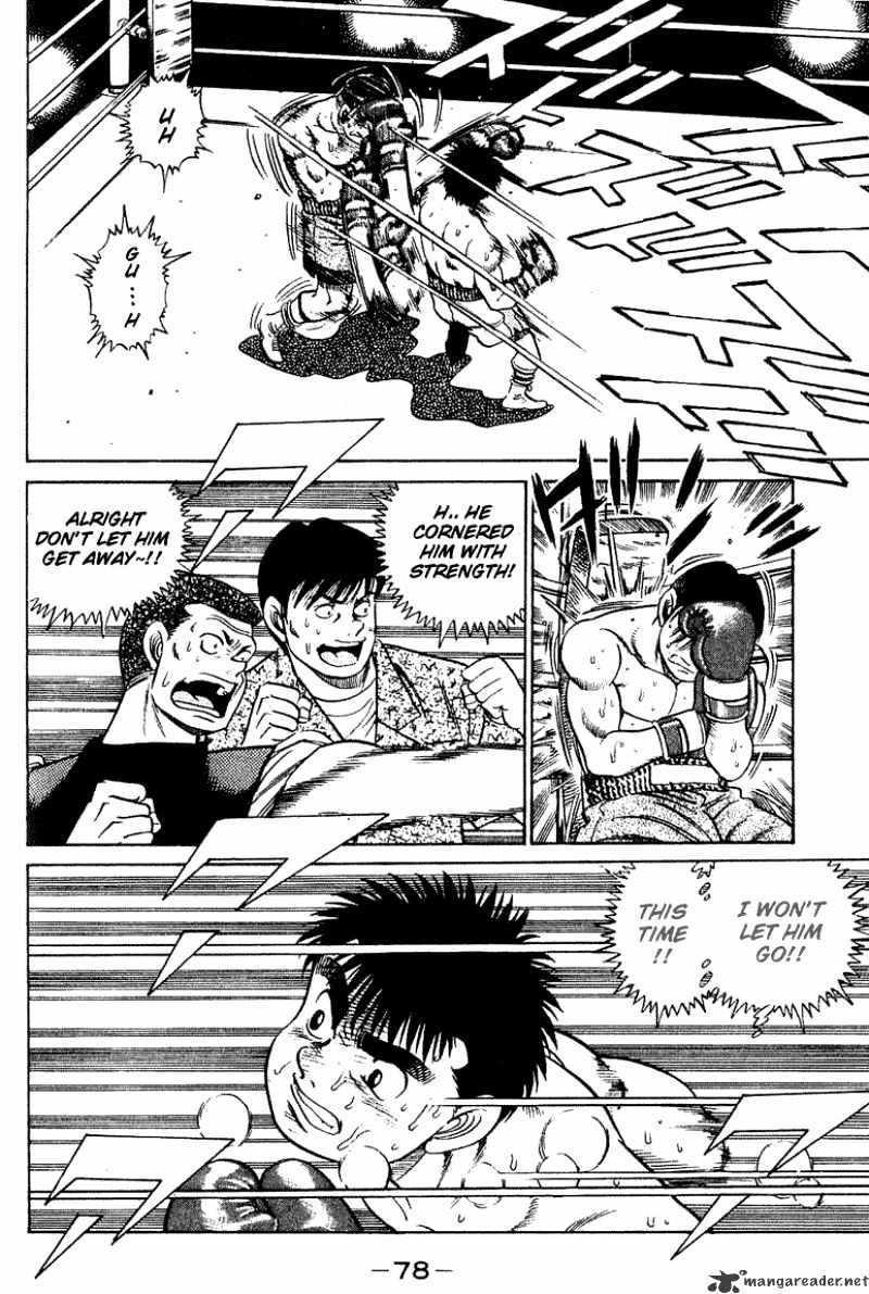 Page 17 of Chapter 46
