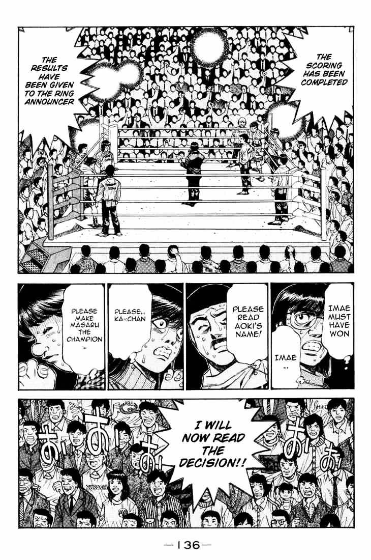 Page 1 of Chapter 460