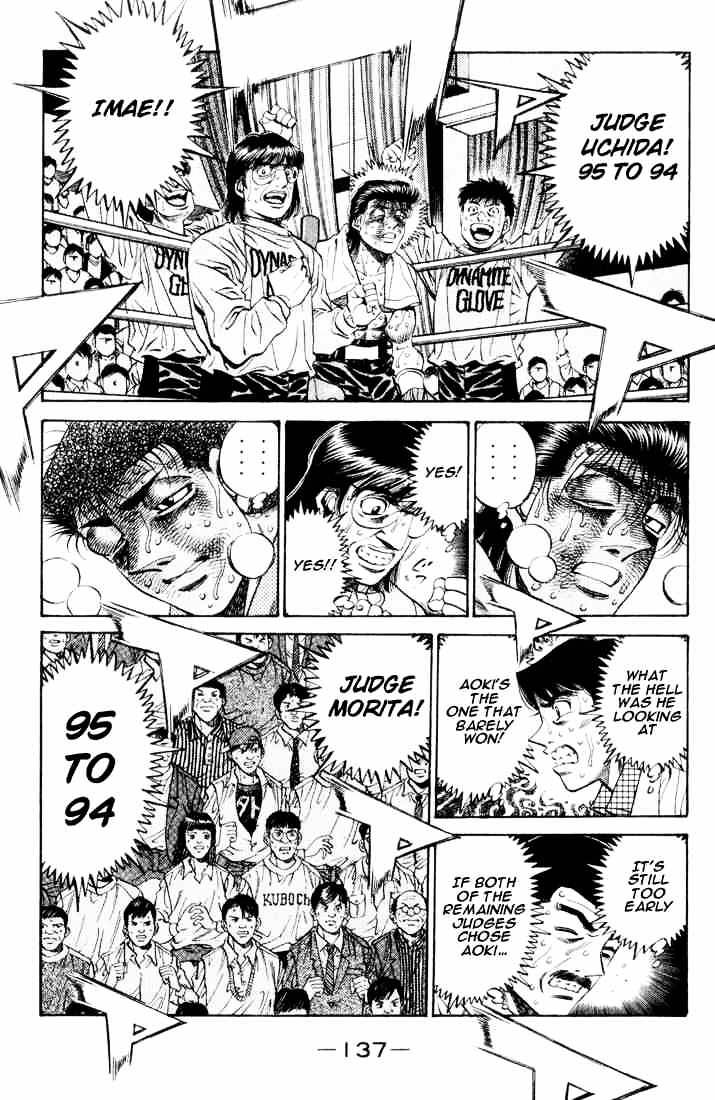 Page 2 of Chapter 460
