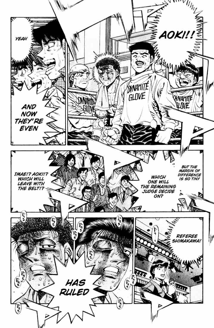 Page 3 of Chapter 460