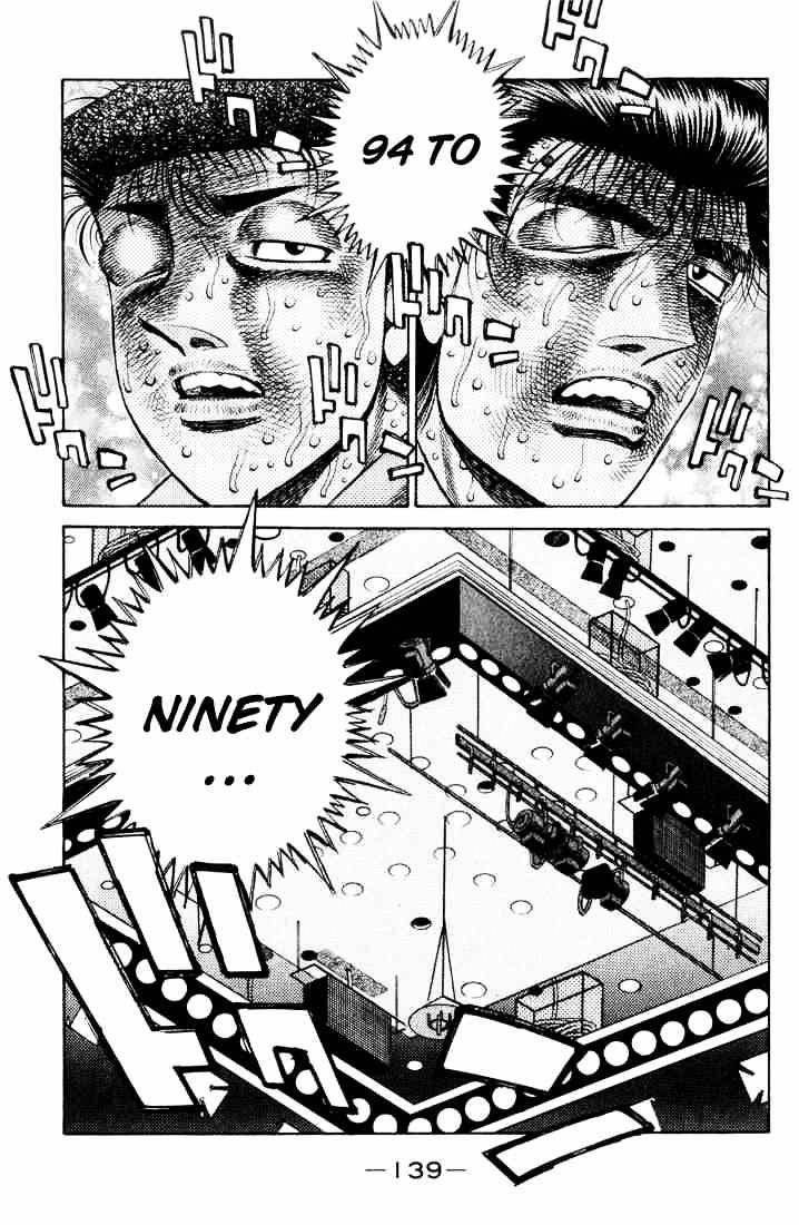 Page 4 of Chapter 460