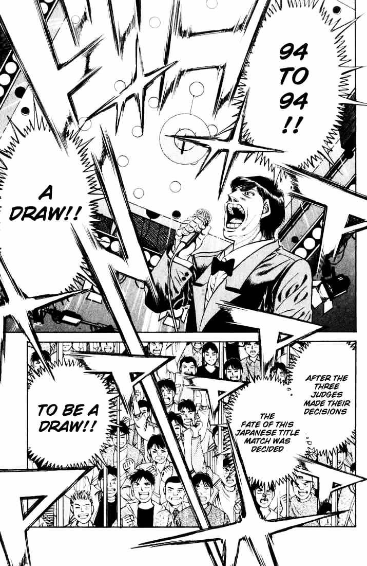 Page 6 of Chapter 460