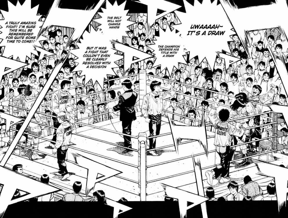 Page 7 of Chapter 460