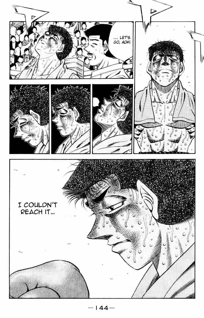 Page 8 of Chapter 460