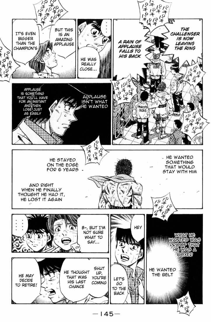 Page 9 of Chapter 460