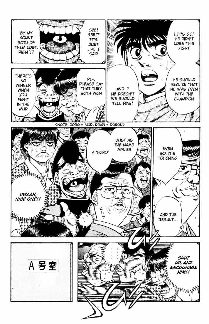 Page 10 of Chapter 460