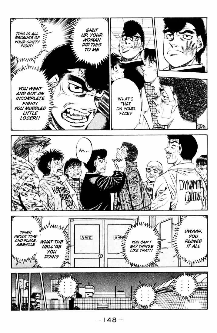 Page 12 of Chapter 460