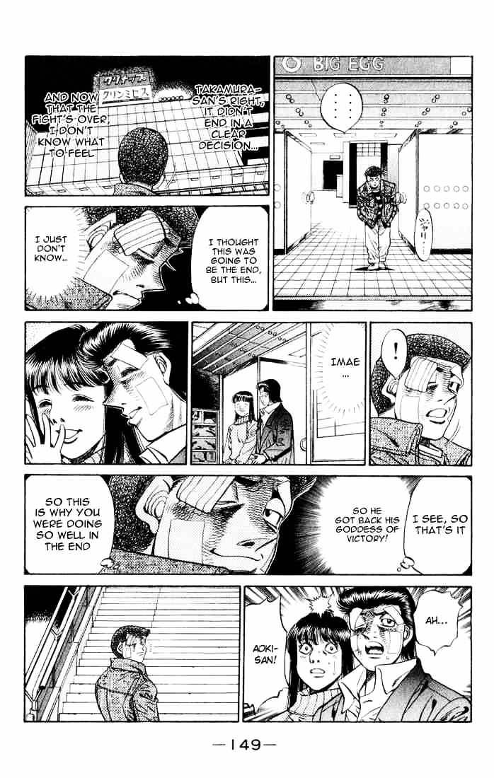 Page 13 of Chapter 460