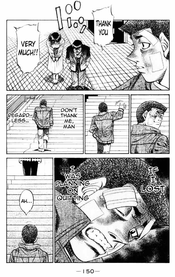 Page 14 of Chapter 460