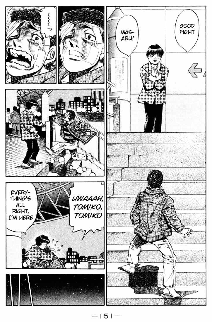 Page 15 of Chapter 460