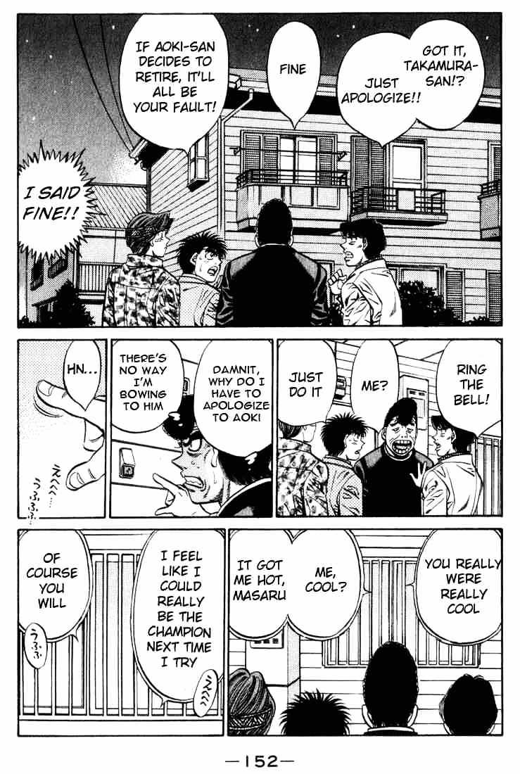 Page 16 of Chapter 460