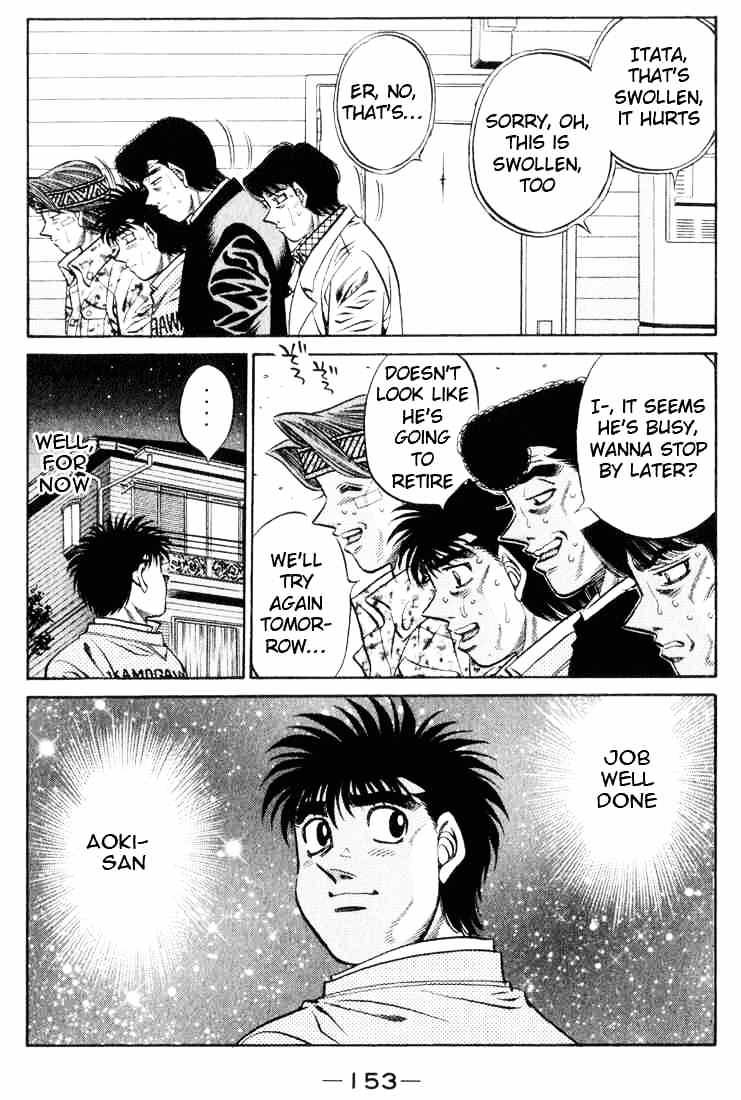 Page 17 of Chapter 460