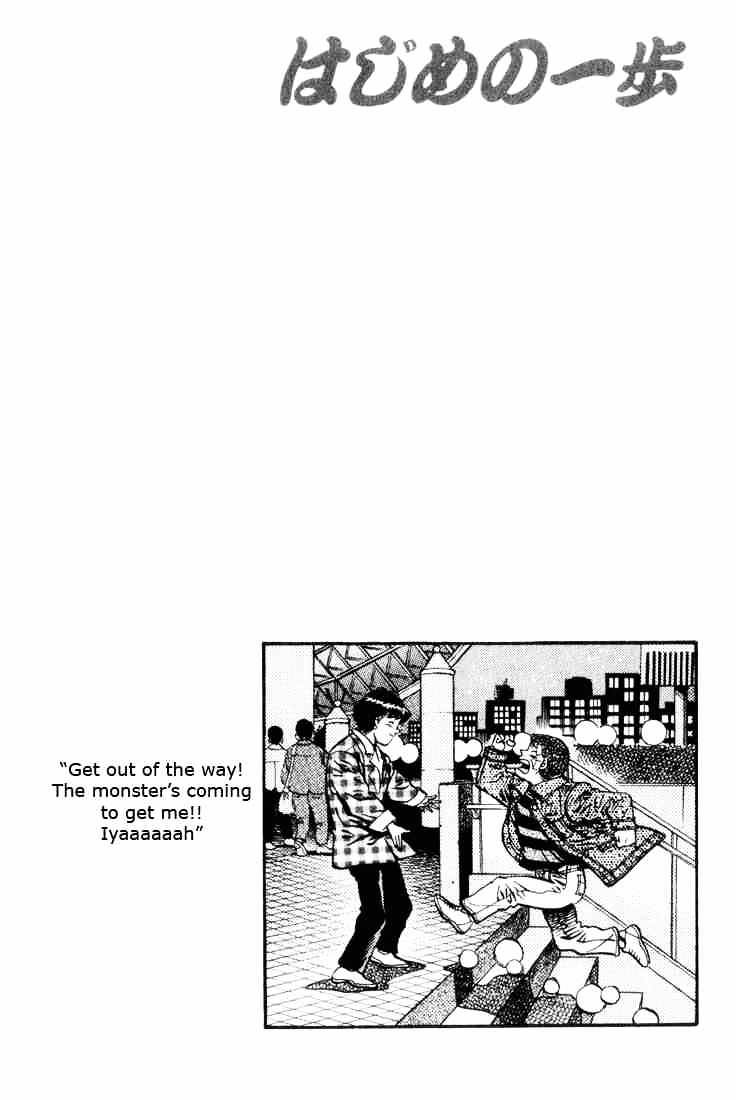 Page 18 of Chapter 460