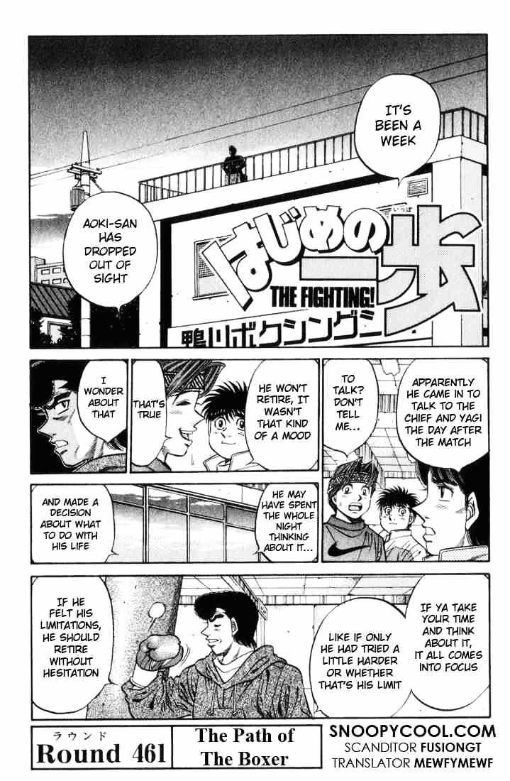 Page 1 of Chapter 461