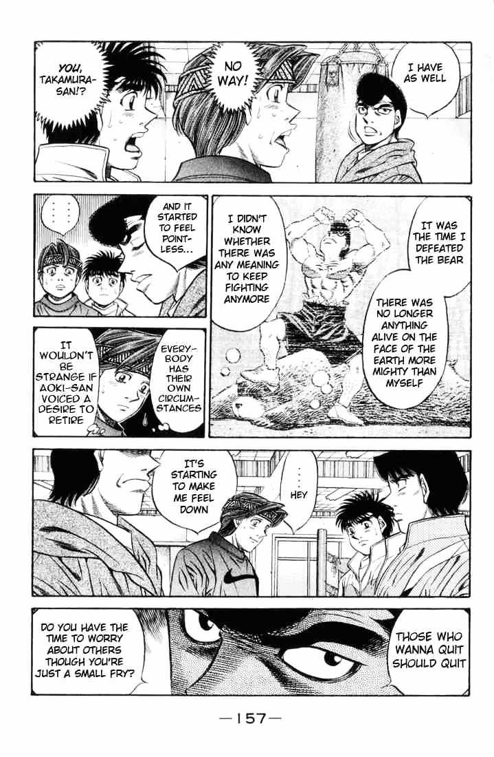 Page 3 of Chapter 461