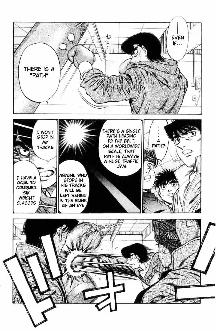 Page 4 of Chapter 461