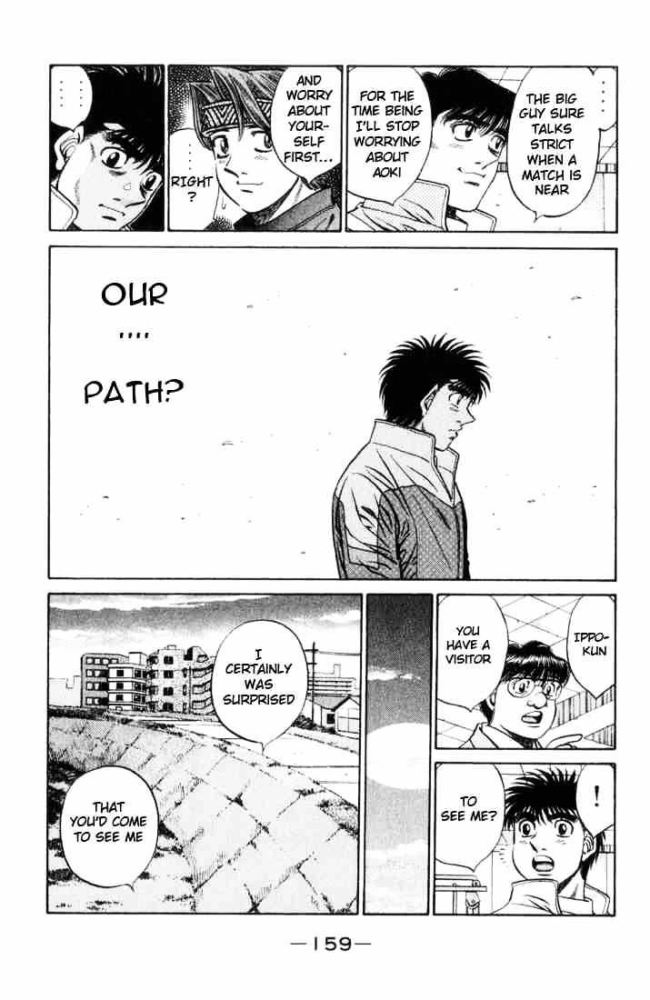 Page 5 of Chapter 461