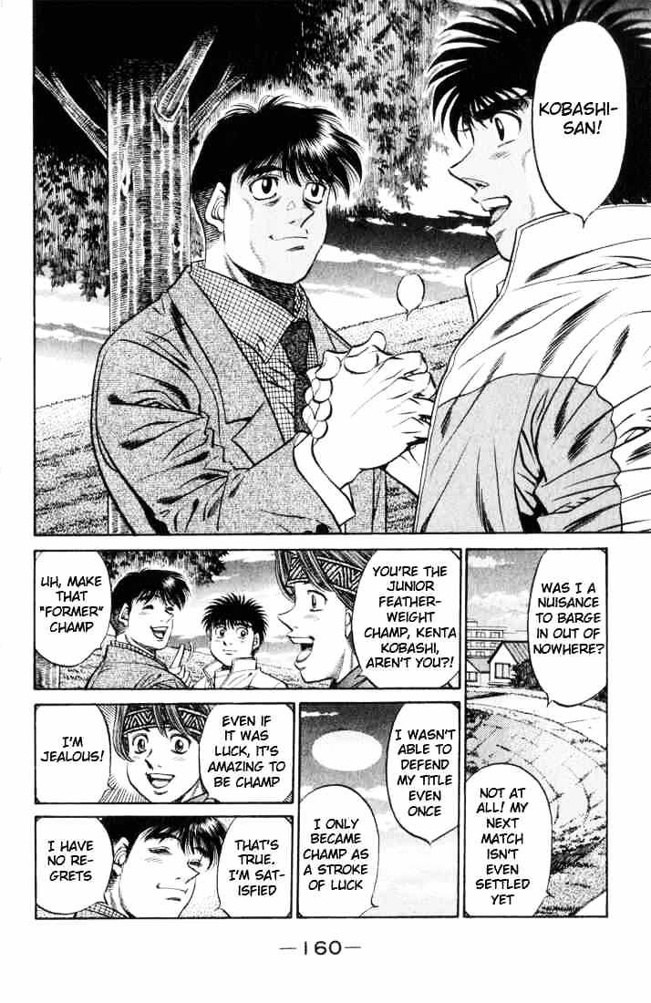 Page 6 of Chapter 461