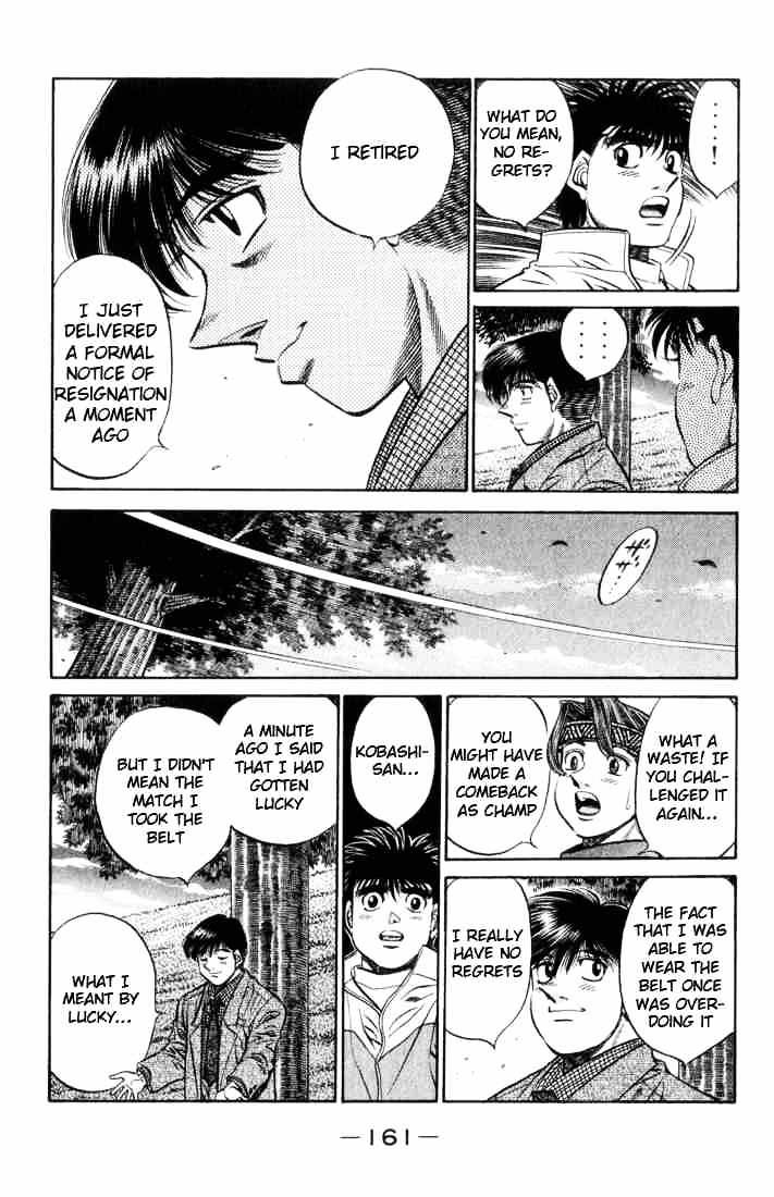 Page 7 of Chapter 461