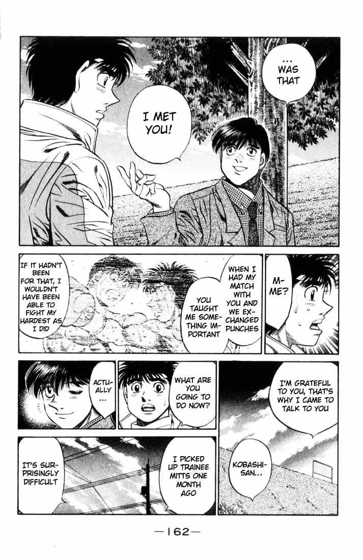 Page 8 of Chapter 461