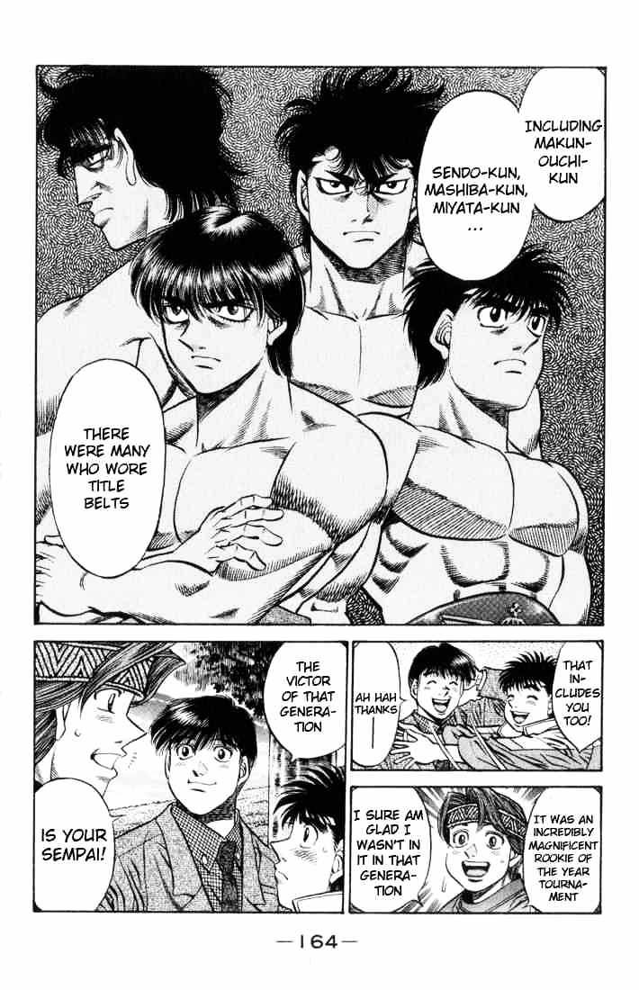Page 10 of Chapter 461