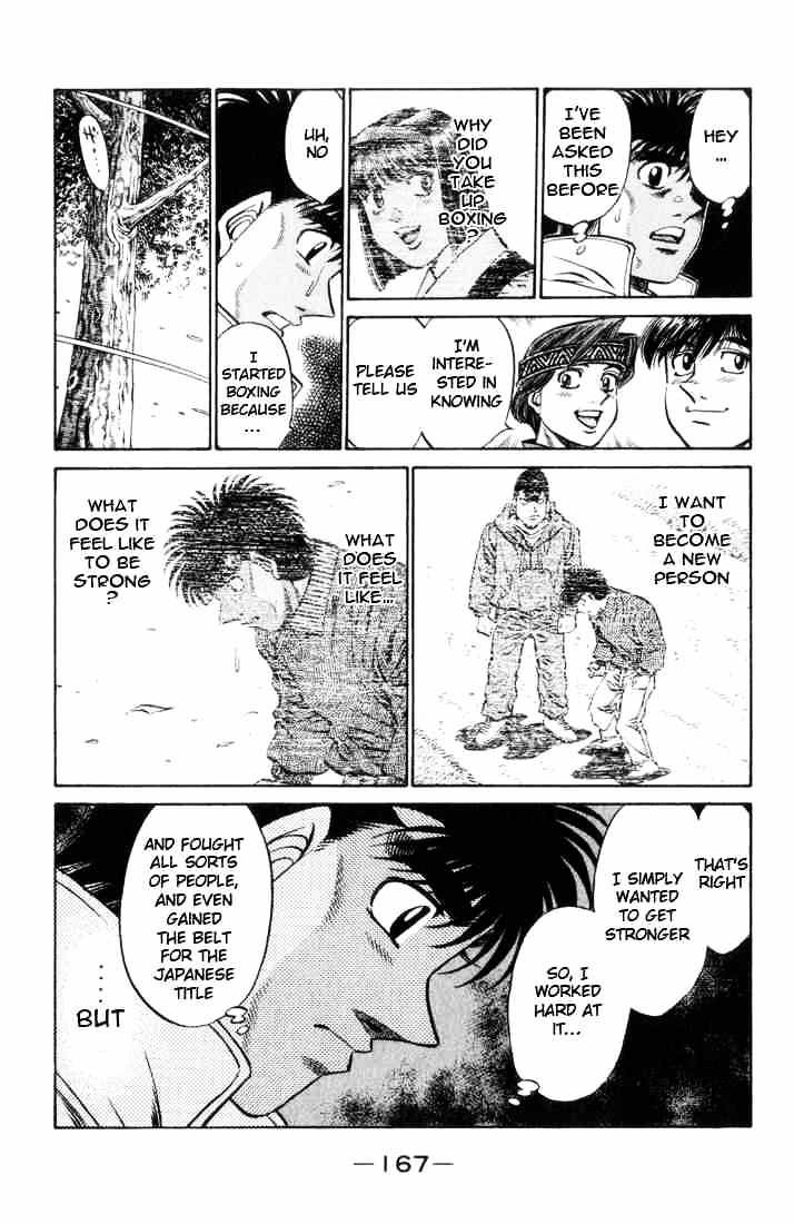 Page 13 of Chapter 461