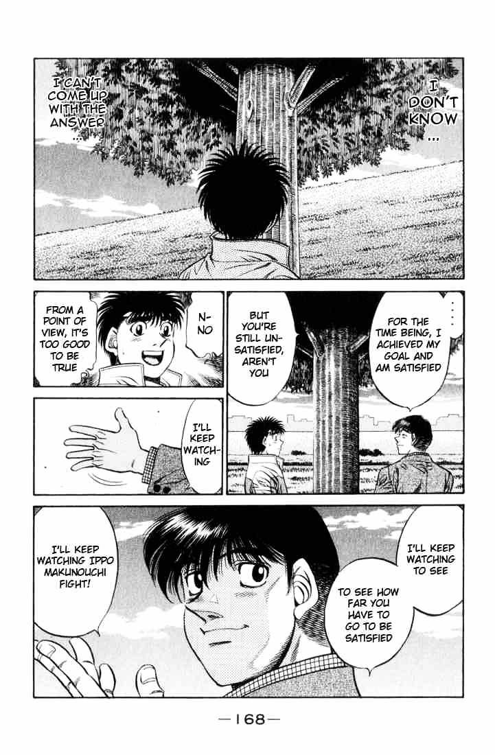 Page 14 of Chapter 461