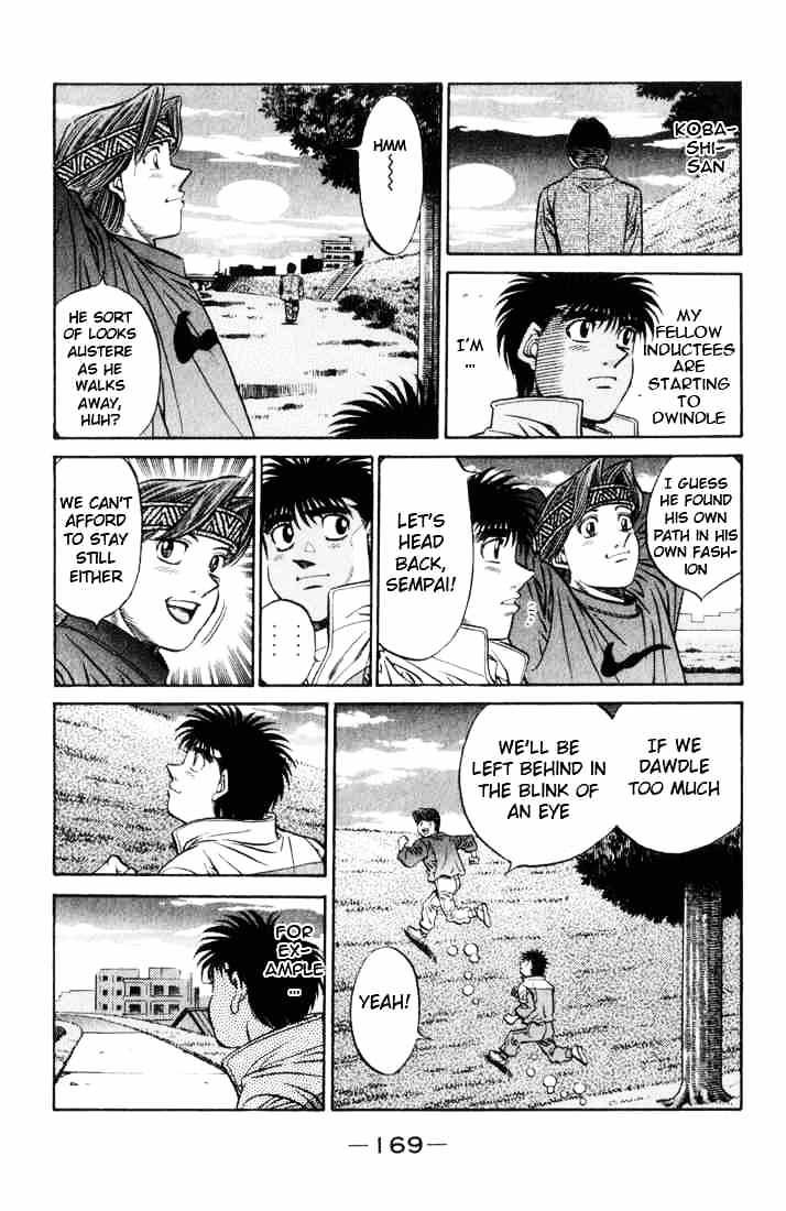 Page 15 of Chapter 461