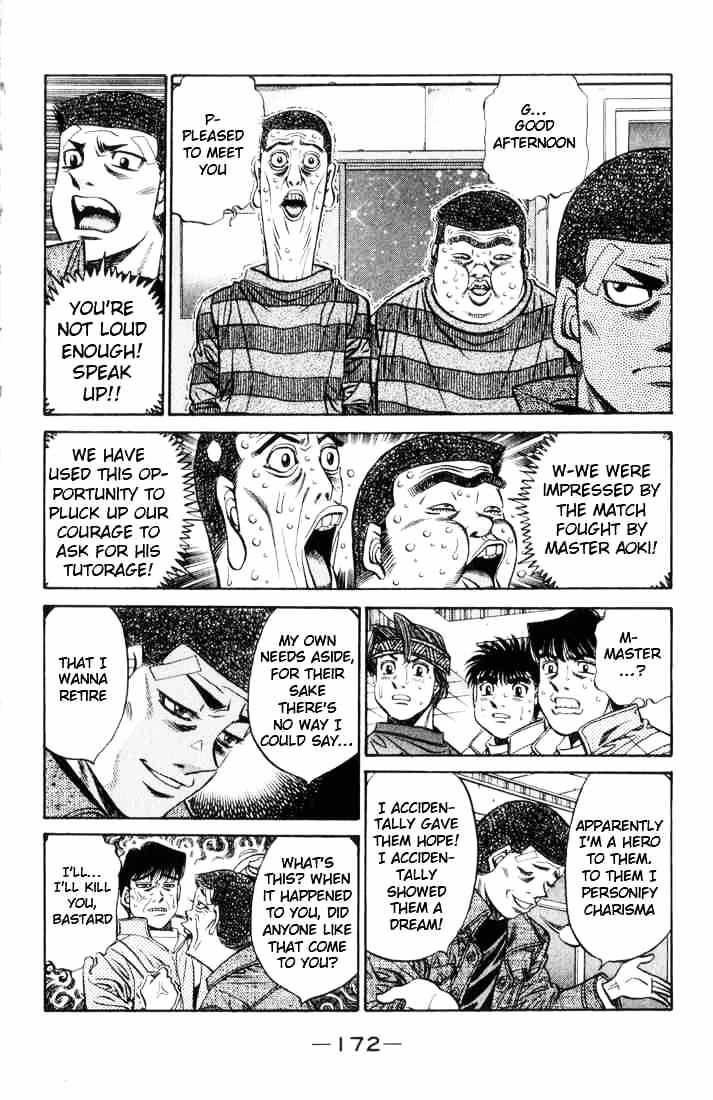 Page 18 of Chapter 461