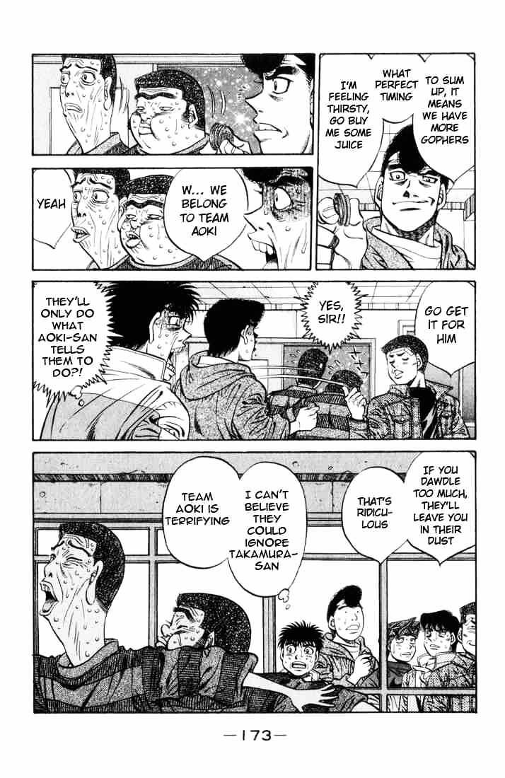 Page 19 of Chapter 461