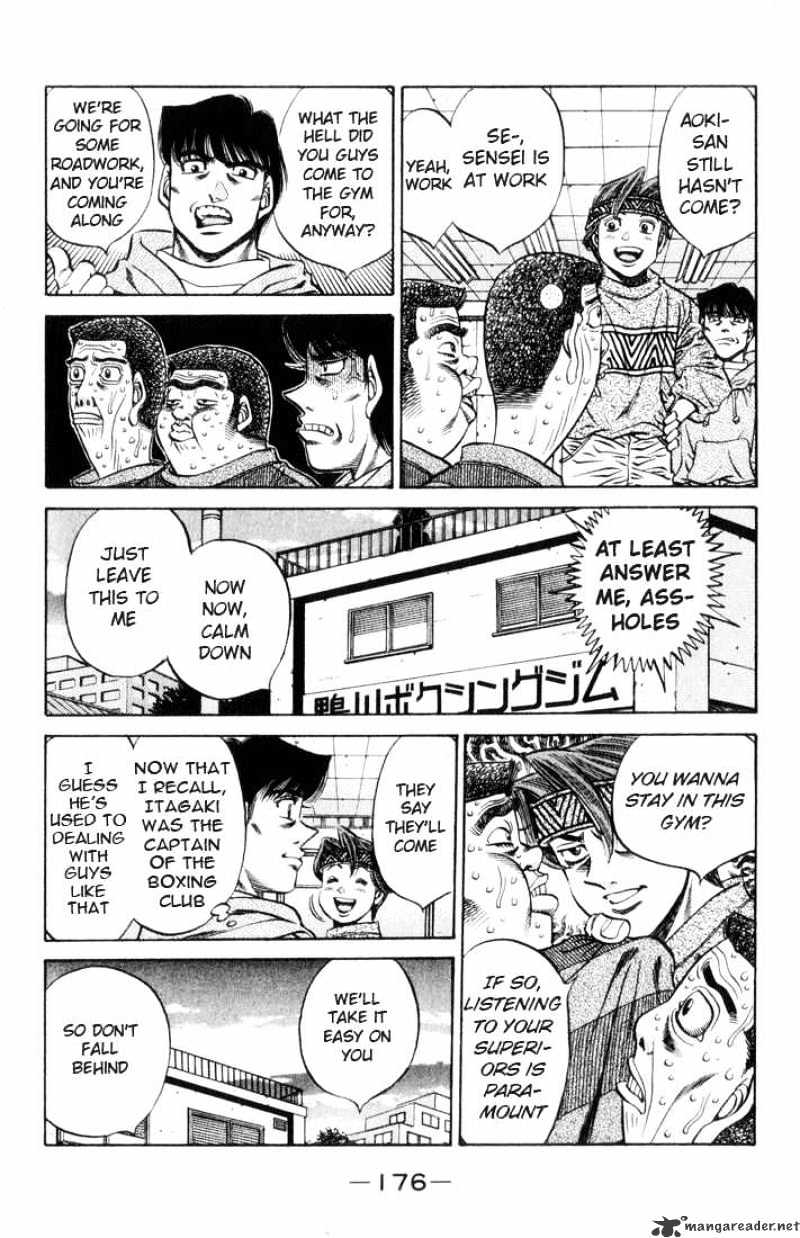 Page 2 of Chapter 462