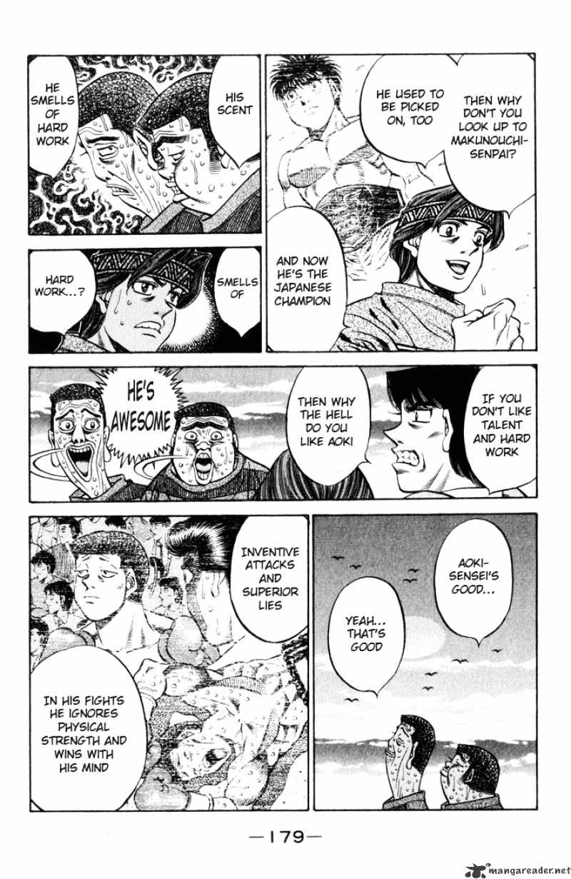 Page 5 of Chapter 462