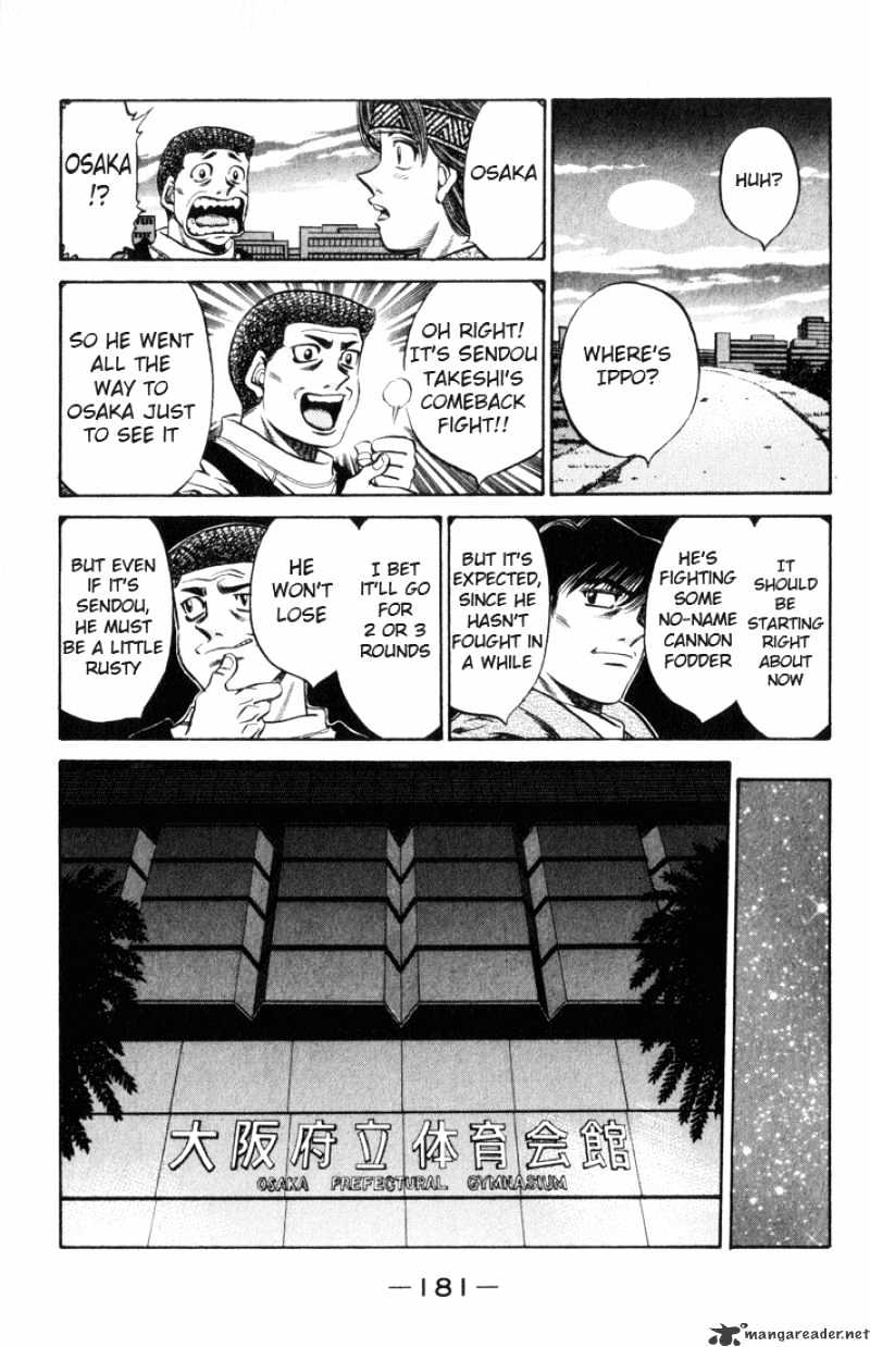 Page 7 of Chapter 462
