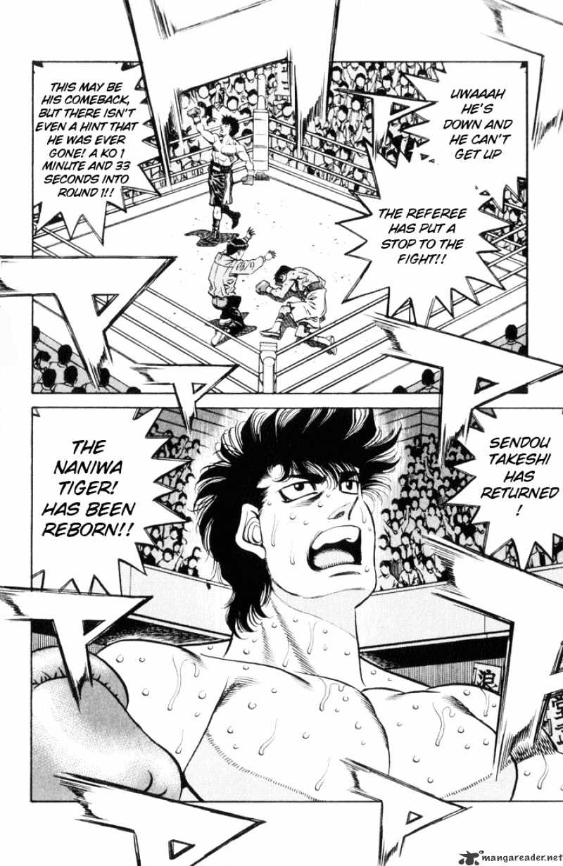 Page 9 of Chapter 462