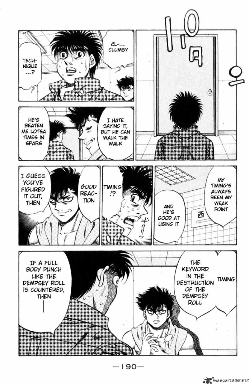 Page 15 of Chapter 462