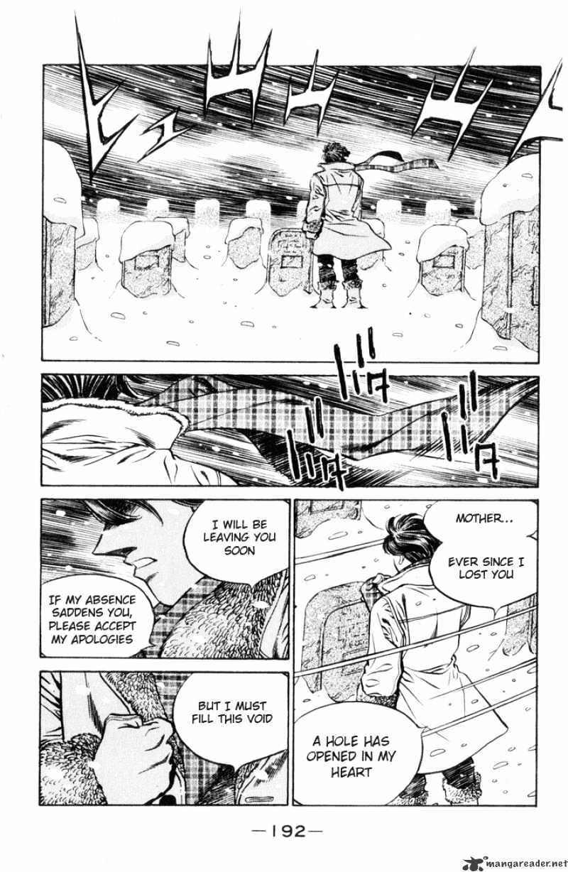 Page 17 of Chapter 462