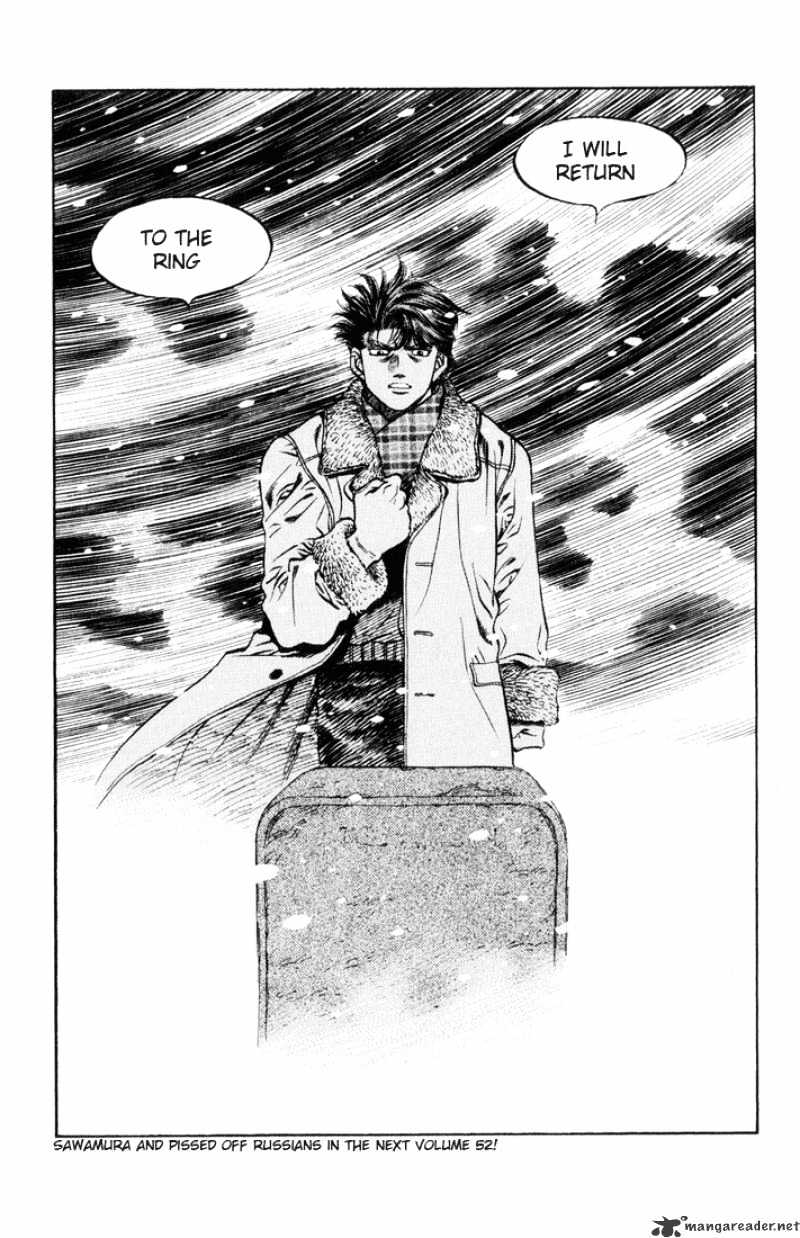 Page 18 of Chapter 462
