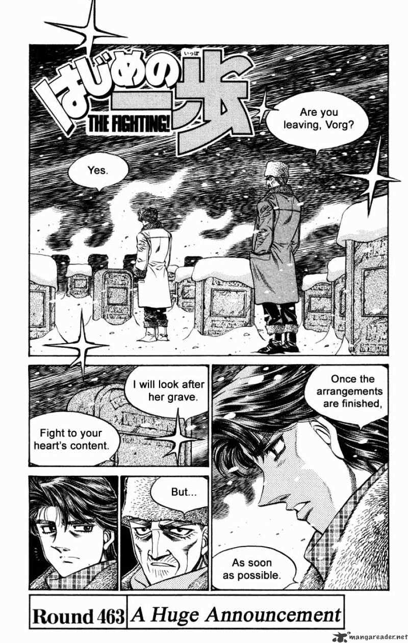 Page 1 of Chapter 463