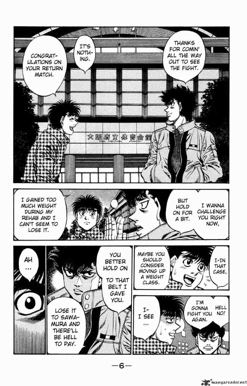 Page 4 of Chapter 463