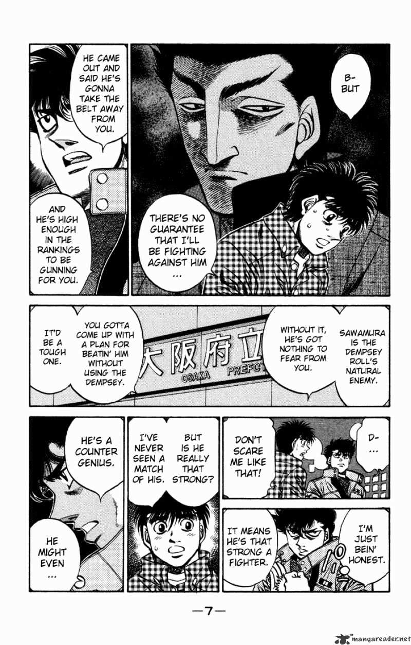 Page 5 of Chapter 463