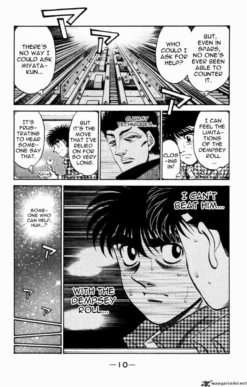 Page 8 of Chapter 463