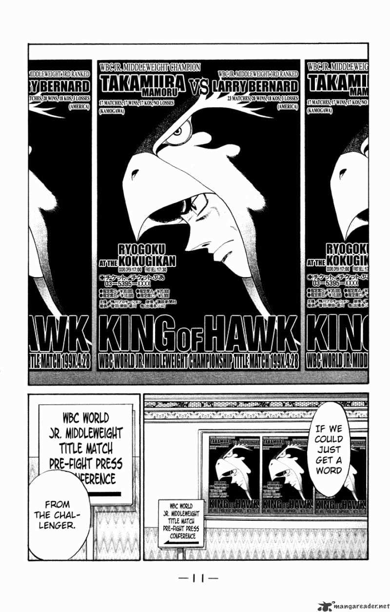 Page 9 of Chapter 463