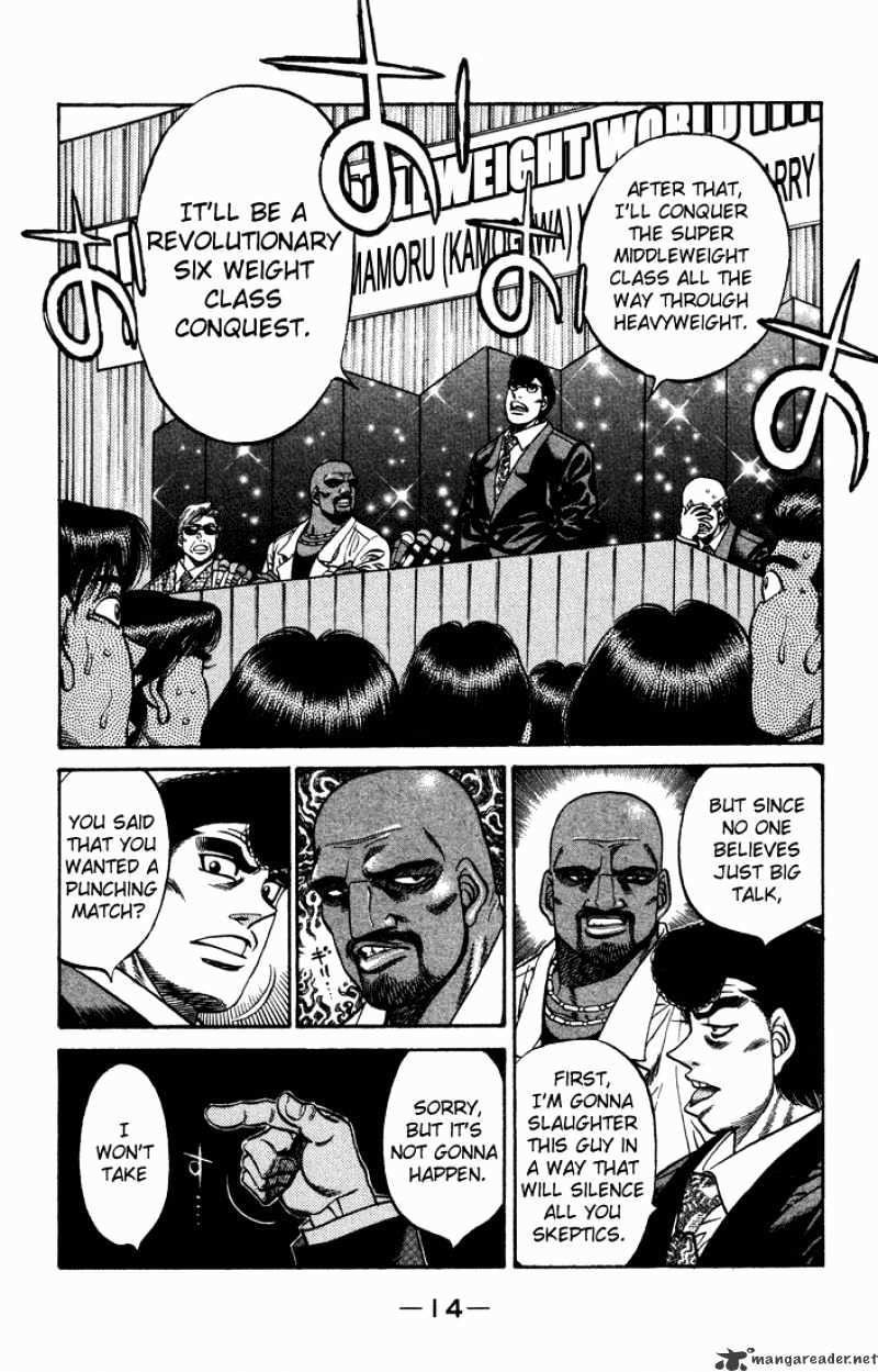 Page 12 of Chapter 463