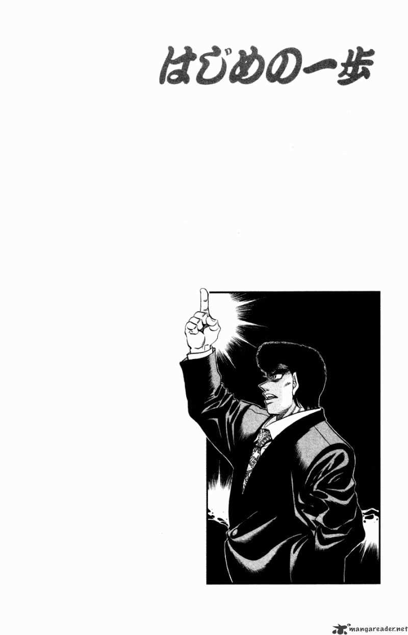 Page 20 of Chapter 463