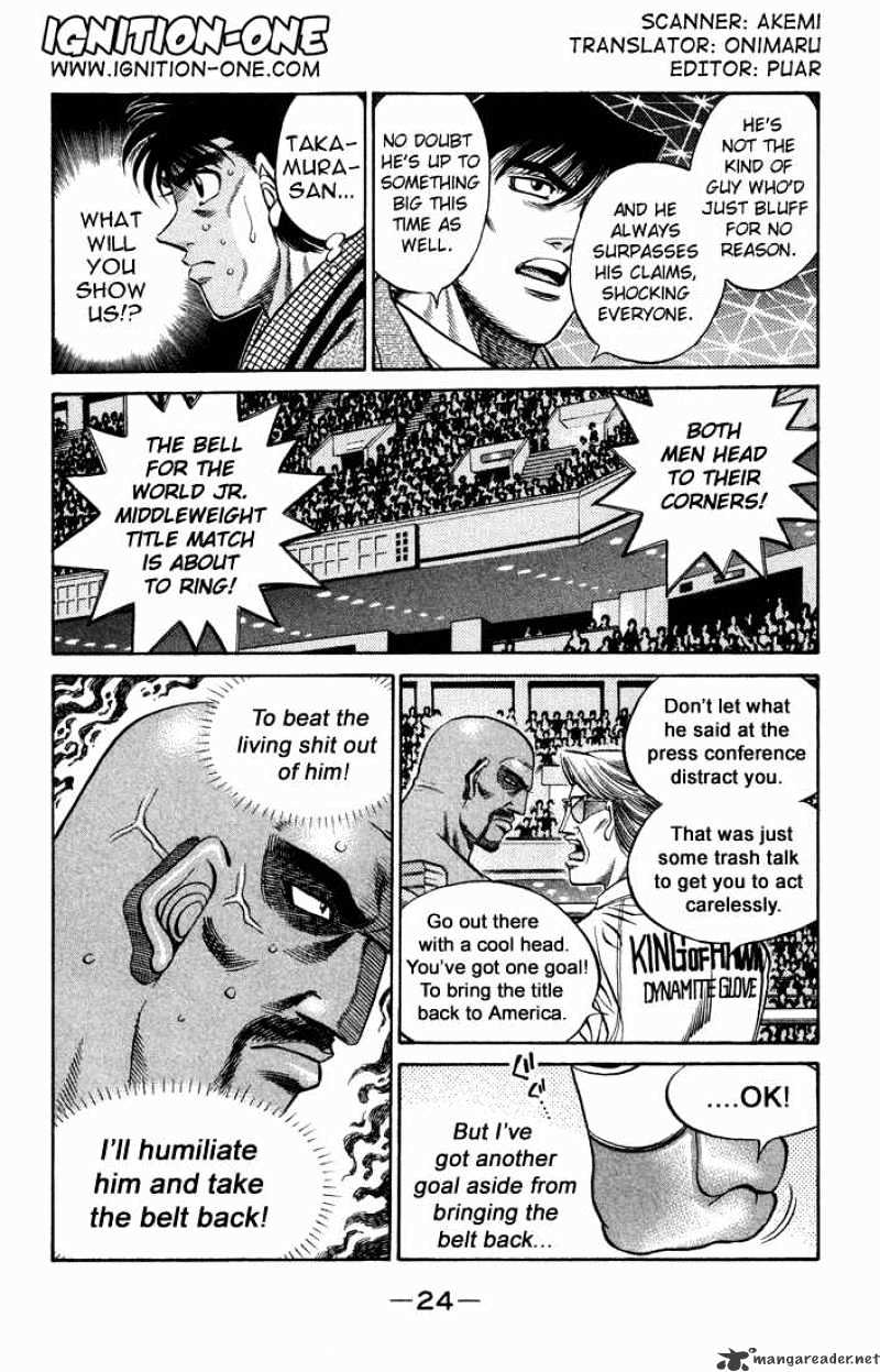 Page 2 of Chapter 464