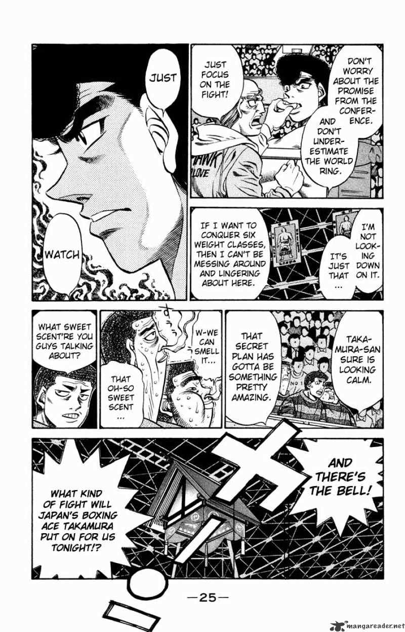 Page 3 of Chapter 464