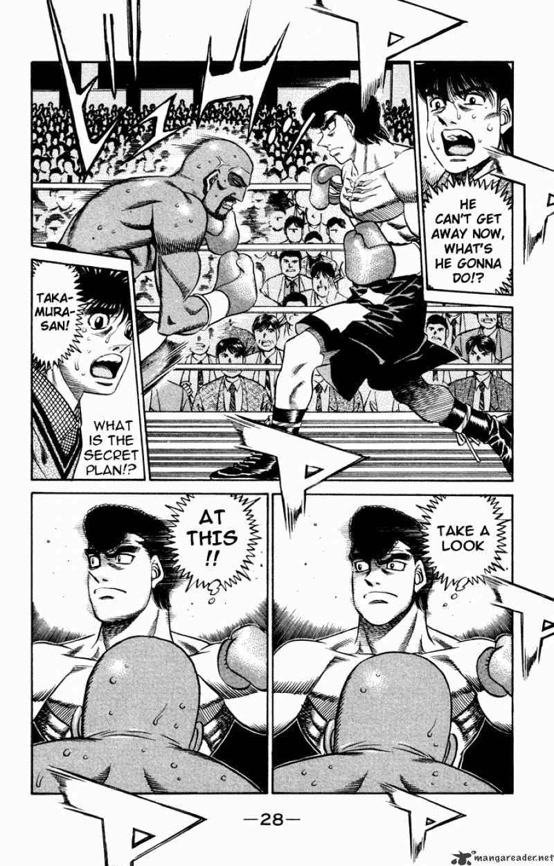 Page 6 of Chapter 464