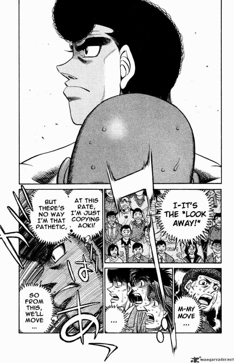 Page 7 of Chapter 464