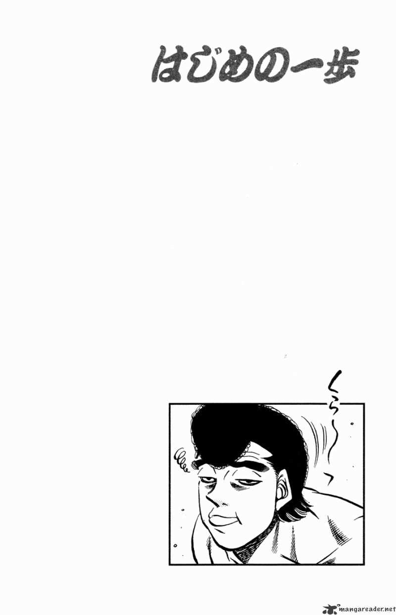 Page 15 of Chapter 464