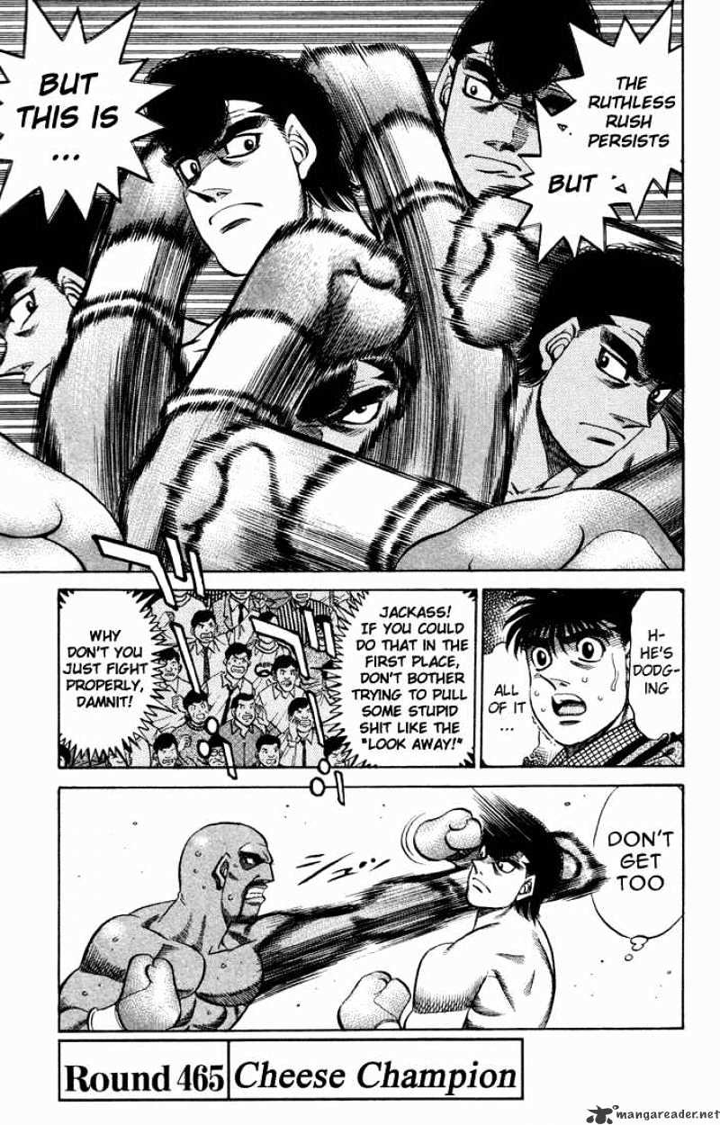 Page 1 of Chapter 465